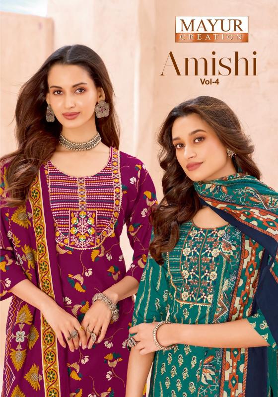 Mayur amishi vol-4 designer kurtis wholesale market in mumbai